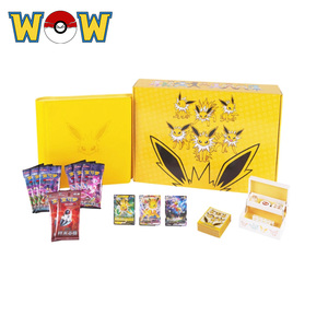 EEVEE Gift Box Family Fun Educational Plastic Board <strong>Game</strong> - Product Image 1