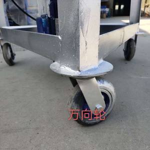 Mélangeur de graines à faible coût / machine à mélanger les aliments pour animaux / mélangeur de poudre de café alimentaire - Product Image 4