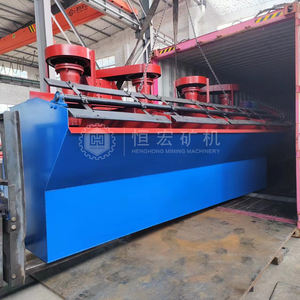 Machine de flottation de laboratoire pour l'extraction minière à petite échelle, pour l'enrichissement du minerai de cuivre - Product Image 6