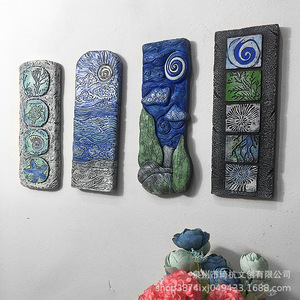 Murales de Pared con Relieve de Plantas y Cielo Estrellado, Rectangulares, de Resinas Sintéticas, Decoración para el Hogar, Paquete de Varias Piezas, Diseño Contemporáneo - Product Image 2