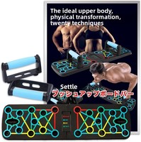 Tabla de Ejercicios Plegable FRS con Código de Colores 15 en 1, Capacidad de Carga de 150 kg, Entrenador de Pecho, Hombros, Espalda, Tríceps, Brazos y Core, Equipo de Gimnasio en Casa