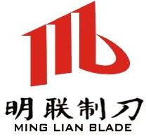 Maanshang Minglian Machine Blade Factory logo