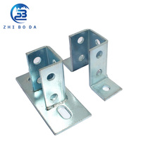 Base de montage solaire haute résistance, forte résistance à la corrosion, acier galvanisé à chaud, accessoires solaires durables