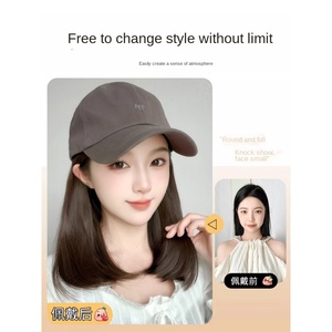 หมวกวิกผมแบบชิ้นเดียว <span class=keywords><strong>ผม</strong></span><span class=keywords><strong>สั้น</strong></span> แฟชั่น<span class=keywords><strong>ผู้หญิง</strong></span> ปี 2025 หมวกเบสบอล<span class=keywords><strong>ทรง</strong></span>จิ้งจอกเล็ก ปิดศีรษะเต็ม ปกปิดกระดูกไหปลาร้า <span class=keywords><strong>ผม</strong></span>ไม่ใช่<span class=keywords><strong>ผม</strong></span>แท้ ทุกสี - Product Image 2