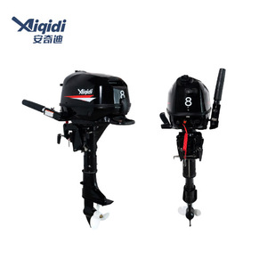 Venta rápida Anqidi Barco Motor 4 Tempos 8hp 4.4kw Mao Lidar Com Motores De <span class=keywords><strong>Popa</strong></span> <span class=keywords><strong>a</strong></span> Gasolina De Aluminio - Product Image 4