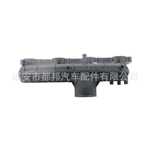 Colector de Admisión Sq-Dubang Ok72c-13100b para Hyundai Sq-20446, Pieza de Repuesto - Product Image 4