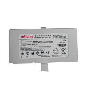 Mindray แบตเตอรี่แบบชาร์จไฟได้ LI24I002A แบตเตอรี่ Li-Ion ชาร์จแบตได้ของแท้