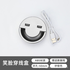 Nuevo Organizador de Cables para Escritorio Jiateng de 50/60/80 mm con Puertos de Carga USB para la Gestión de Cables en la Mesa de Oficina - Product Image 5