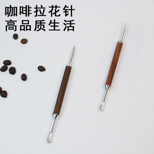 Aguja para Latte Art con mango de palisandro y acero inoxidable 304, diseño ergonómico para herramientas de arte café - Product Image 5