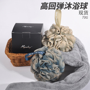 Boule de bain Maiolai 70g en forme de fleur antibactérienne pour le gommage et le bain - Product Image 5