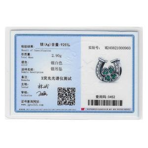 Abalorios de Plata de Ley 925 Originales para Pulseras de 3mm, Luminosos, con Diseño de Luciérnaga y Camaleón, Abalorios de Plata 925 Auténtica para Amantes, Joyería Fina DIY - Product Image 6