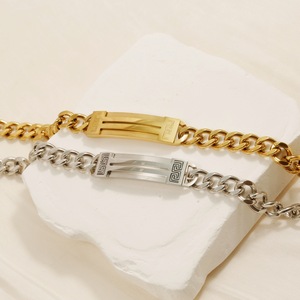 Pulsera de Cadena Curva de Acero Inoxidable al por Mayor para Hombre, Joyería de Moda Transfronteriza de Acero de Titanio - Product Image 3