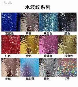 Panneau mural d'intérieur <span class=keywords><strong>en</strong></span> fibre de bambou charbon de bambou miroir métal grain de bois couleur <span class=keywords><strong>pure</strong></span> - Product Image 5