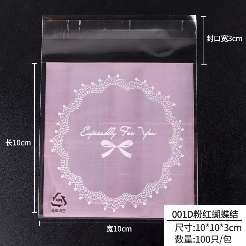 4 001D Fiocco rosa 10*10 cm