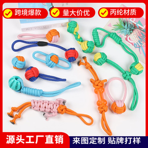 Polypropylene Braided Dog Rope Toys Durable Chew Toys For Small Medium Dogs - Product Image 5