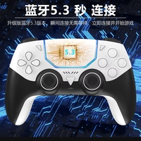 Manette de jeu sans fil Bluetooth OEM avec bouton Turbo, compatible 5 consoles, 2 vibrations et 5 boutons arrière programmables