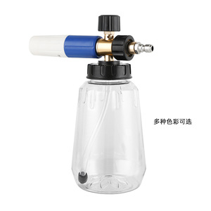 Pistola de Espuma para Lavado de Autos, Botella de Spray Manual de 1000 ml, Material de Aleación de Latón y ABS, Multicolor, para Limpieza de Vehículos - Product Image 1