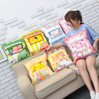 Sac en peluche pour oreiller biscuits, bouffées de fromage Boba, jouets animaux en peluche extraterrestres, Axolotl, chauve-souris, licorne, créatif