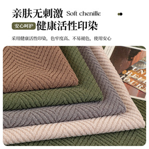 Chenille <b>Sofa</b> Cushion <b>Cover</b> Modern Minimalist Style Modular <b>Sofa</b> One Piece Anti Slip Seat Cushion Autumn Scenery Stripe Pattern - Product Image 5