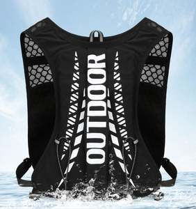 Sac à dos de sport respirant personnalisé pour l'extérieur, léger, pour la course à pied, sac à eau pour marathon, veste de randonnée imperméable - Product Image 4