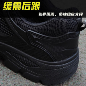 <b>Men's</b> Black Low-Top Training Shoes With Automatic Buckle Breathable Non-Slip Sole <b>For</b> Fitness And Commuting - Product Image 3