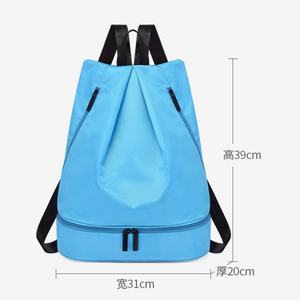 Bolsa Deportiva Plegable Personalizada con Cordón, de Malla y Nailon, para Guardar Zapatos y Herramientas en el Baño, de Vietnam - Product Image 2