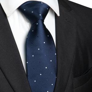 Cravate élégante en polyester pour hommes, logo personnalisé, rayures classiques, motifs floraux à pois, tenue de cérémonie de mariage d'affaires, anti-boulochage - Product Image 2