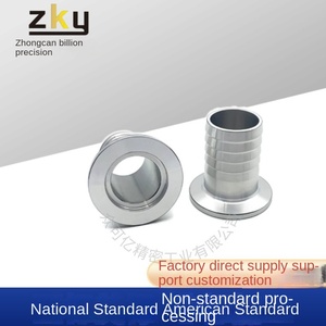 KF16/25/40/50 paslanmaz çelik trakea cilt eklem düşük basınç vakum Pagoda ve boru eklem parçaları kutu içinde paketlenmiş - Product Image 3