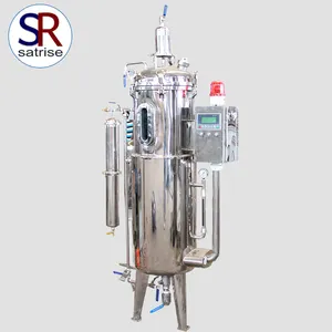 الفطر معدات الإنتاج تفرخ fermentor المحار msuhroom السائل sapwn التخمير معدات صهريج