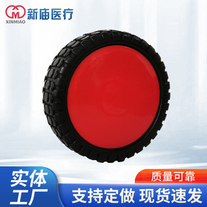 Rueda giratoria Xinmiao de 80 mm, material PP, silenciosa y universal para equipos de limpieza - Product Image 1