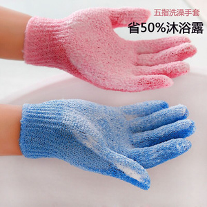 Guante exfoliante de nailon, surtido personalizado para masaje de belleza, masaje de piel, ducha de baño, exfoliante corporal con logotipo - Product Image 4