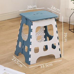 <b>Plastic</b> Folding <b>Stool</b> 28x24x39cm Foldable Square Chair For Garden Indoor Outdoor Use - Product Image 1