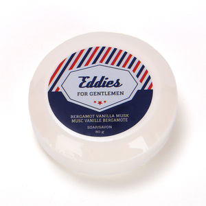 Set de Regalo Ecológico de Lujo para el Cuidado Corporal con Gel Humectante y Caja de Regalo con Logotipo Personalizado - Product Image 4