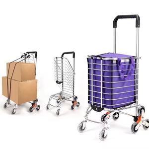 Chariot portatif de traction d'alliage d'aluminium de supermarché de source directe d'usine petit chariot à provisions d'escalade pliable pour des personnes âgées - Product Image 2