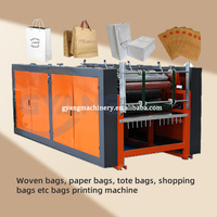 Mini imprimante de sac de logo 3 couleurs Pp sac machine d'impression flexographique pour sacs en plastique