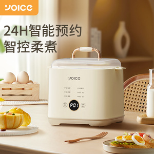 Cocedor de Huevos Yoice de Acero Inoxidable 304, Eléctrico, con Función de Temporizador para Huevos Cocidos - Product Image 4