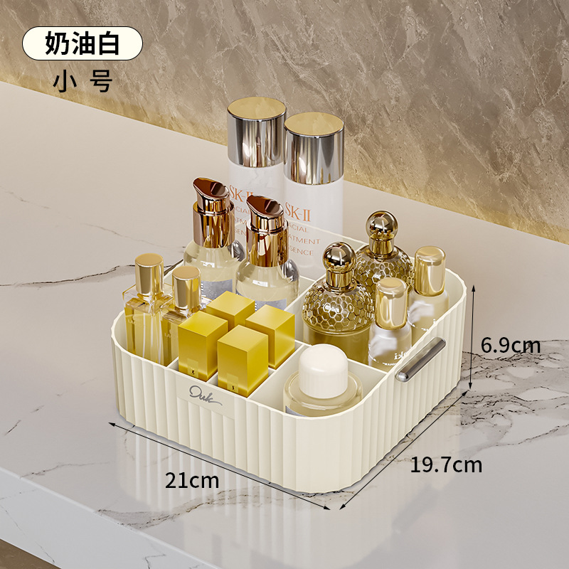 620 Small Cream White