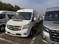 Toit élevé Foton Toano Grand espace Cargo Van Bus Euro 5 / 2.78L Diesel 11.9 m³ Foton Transport Cargo Van Bus