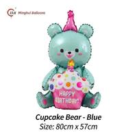 Ballon en Mylar en forme d'ours en peluche cupcake assis mignon avec chapeau d'anniversaire et impression 'Joyeux Anniversaire Cupcake' pour anniversaire d'enfants et de bébés
