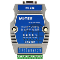Convertisseur RS232 CAN BUS sur rail DIN UOTEK UT-2505B Protocole CAN 2.0 Transmission 5Kbps-1Mbps/600bps-230Kbps 12-36V DC 1000VDC