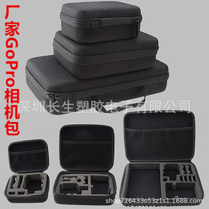 กล่องเก็บกล้องแอคชั่น Gopro Hero9 Black แบบพกพา ทำจากวัสดุ EVA พร้อมดีไซน์แม่พิมพ์เฉพาะ - Product Image 2