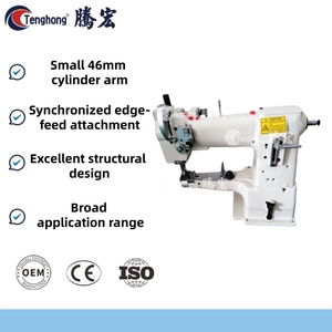 Machine à coudre à bras cylindrique 335A avec grand crochet rotatif pour chaussures/sacs - Product Image 2