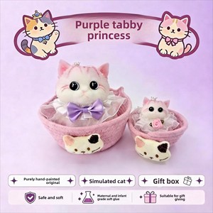 Giocattolo Squishy in Plastica a Forma di Gatto Rosa - Antistress, Regalo di Compleanno per Migliori Amiche, Decorativo e Divertente con Lento Ritorno a Forma per Ridurre la Pressione - Product Image 4