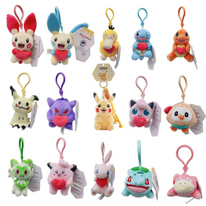 Portachiavi Peluche <span class=keywords><strong>Pokémon</strong></span> Originale di Alta Qualità da 4 Pollici, <span class=keywords><strong>Pikachu</strong></span>, Psyduck, Eevee, Giocattolo Imbottito - Product Image 1