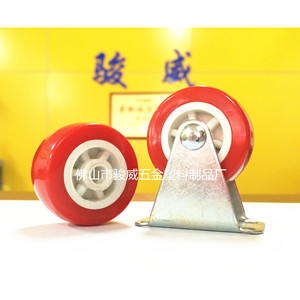 Rueda giratoria perforada de PVC rojo Junwei de 1.5 pulgadas para muebles, silenciosa, resistente al desgaste, ligera, de 40 mm de diámetro - Product Image 3