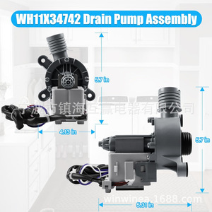 Pompe de vidange pour machine à laver Wh11x34742, 110 V, électrique, en plastique, pièce durable pour appareil de lavage - Product Image 4