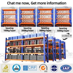 Estantería de Almacenamiento de Acero de 300 kg, Estantería <span class=keywords><strong>Industrial</strong></span> para Fábrica, Estantería Apilable sin Pernos, Sistema de Estanterías Ajustable de Alta Resistencia para Almacén - Product Image 4