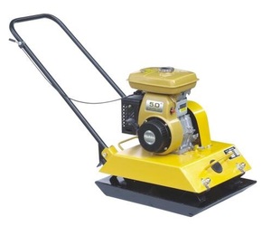 اهتزاز محمول ، واكر هزازة ، والبنزين/الديزل/الكهربائية - Product Image 3