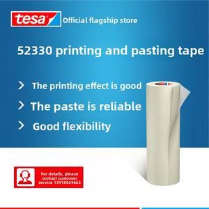 สติกเกอร์กาวไดคัทสำหรับ <span class=keywords><strong>Tesa</strong></span> 52310/<span class=keywords><strong>52330</strong></span>สำหรับพิมพ์ตัวอักษรแปะกล่องกระดาษลูกฟูกแผ่นปิดการพิมพ์ตั๋ว - Product Image 3