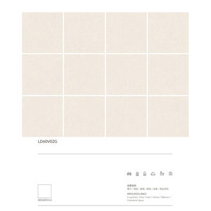 豪华600x600毫米瓷砖全屋装饰石灰石系列仿古质感哑光防滑瓷质大理石瓷砖地板 - Product Image 5